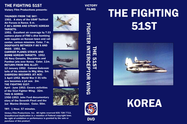 fighting_51st_sleeve_revised.jpg